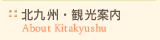 �k��B�E�ό��ē�